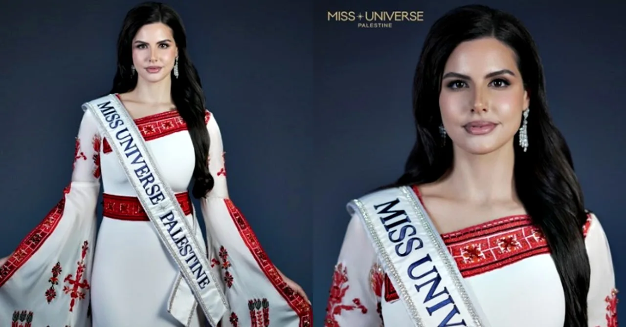 primeira Miss Palestina - Nadeen Ayoub