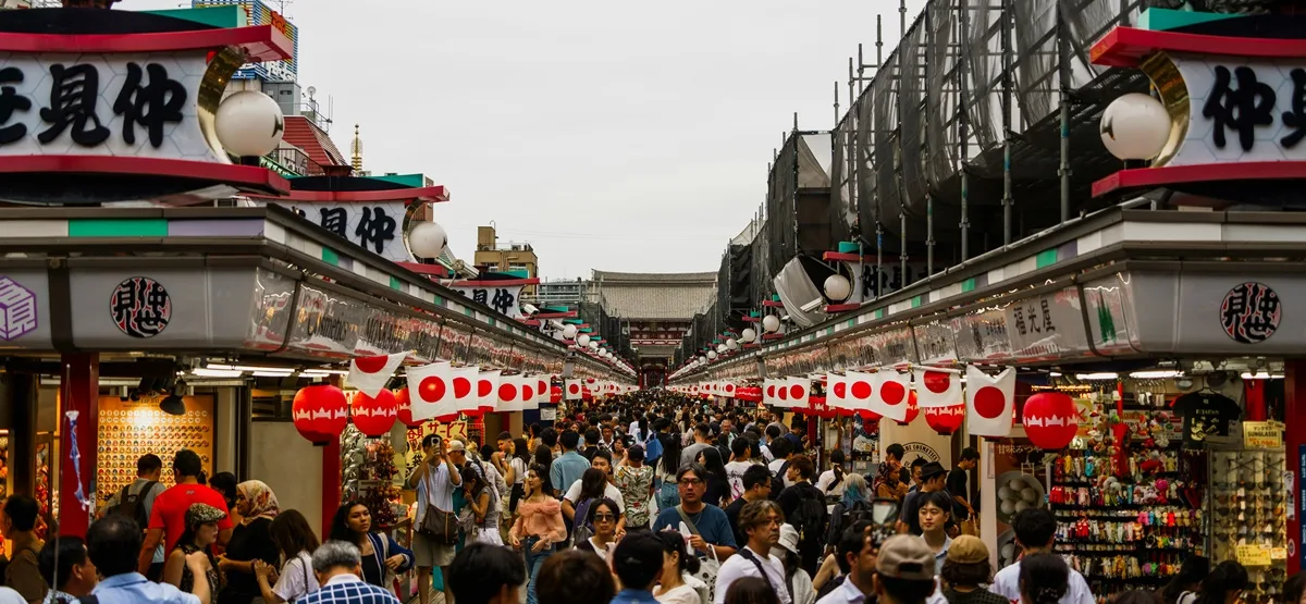 Japão