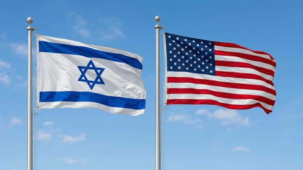 EUA e Israel